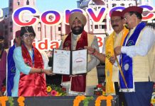 राज्यपाल ने किया दीक्षांत समारोह में बतौर मुख्य अतिथि प्रतिभाग, डिग्री प्राप्त करने वाले छात्र-छात्राओं को दी बधाई व शुभकामनाएं