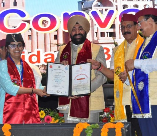 राज्यपाल ने किया दीक्षांत समारोह में बतौर मुख्य अतिथि प्रतिभाग, डिग्री प्राप्त करने वाले छात्र-छात्राओं को दी बधाई व शुभकामनाएं