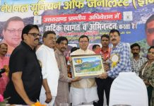 लोकतंत्र के लिए पत्रकारिता एक महत्वपूर्ण स्तंभ: सीएम धामी