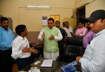 मुख्यमंत्री ने दिए आरटीओ पठोई को निलंबत करने के निर्देश, समय से कार्यालय न पहुंचने पर हुआ निलंबन