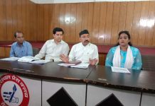 पिटकुल में टेन्डर बितरण में मनमानी