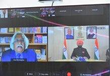 स्वयं को दुनियां की महाशक्ति के रूप में स्थापित करना हमारा सपना है: राज्यपाल