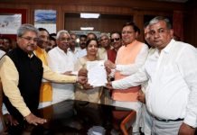 राज्यसभा सांसद प्रत्याशी के नामांकन में शामिल हुए मुख्यमंत्री