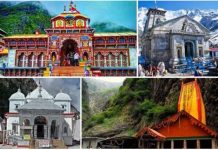 चारधाम यात्रा के चलते स्वास्थ्य व्यवस्थाओं को लेकर महानिदेशक ने साझा की जानकारी