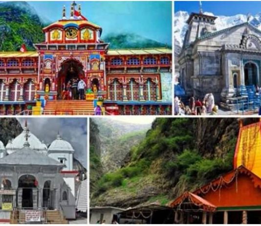 चारधाम यात्रा के चलते स्वास्थ्य व्यवस्थाओं को लेकर महानिदेशक ने साझा की जानकारी