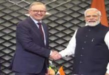 भारत के साथ हमारा संबंध बहुत महत्वपूर्ण है: प्रधानमंत्री एंथनी अल्बनीज