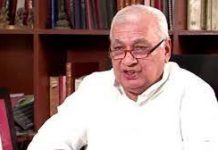 महिला को अवार्ड न देने को राज्यपाल ने बताया महिला विरोधी सोच