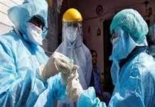 पिछले 24 घंटों में कोरोना वायरस के 2 हज़ार से अधिक नए मामले सामने आए