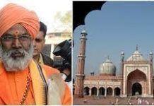 साक्षी महाराज ने किया बड़ा दावा बोले जामा मस्जिद भी पहले मंदिर था