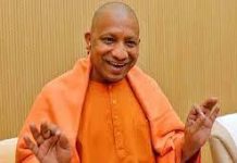 लंबे समय बाद अपनी माता एवं स्वजनों से मिलने अपनी जन्म भूमि पहुचेंगे सीएम योगी