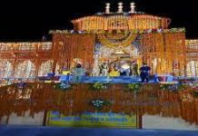 8 मई को खुलेंगे बद्रीनाथ धाम के कपाट, नृसिंह मंदिर में स्थानीय महिलाओं ने गाए मांगल गीत