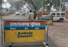 बदमाशों और पुलिस के बीच मुठभेड़ में पुलिसकर्मी गंभीर रूप से घायल