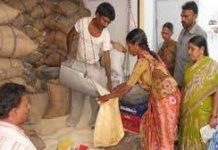 सस्ता राशन पाने के लिए बायेामीट्रिक पहचान की शर्त को किया स्थगित