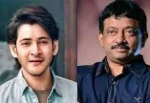 महेश बाबु के बॉलीवुड को लेकर बयान पर फिल्ममेकर राम गोपाल वर्मा ने दिया करारा जवाब