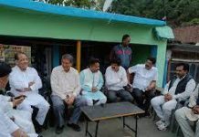 चंपावत उपचुनाव के लिए हरीश रावत समेत अन्य पार्टी नेता देंगे चुनाव प्रचार को धार