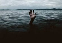 मातम में बदलीं ईद की खुशियां, नदी में डूबने से हुई चार युवकों की मौत