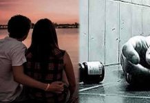 प्रेमी के शादी से इंकार करने पर युवती ने जहर खा कर दी जान