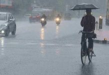 मौसम का बदला मिजाज, उत्तर भारत के कई राज्यों में ऑरेंज अलर्ट जारी