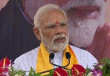 युग बदलते हैं, लेकिन आस्था का शिखर शाश्वत रहता है: प्रधानमंत्री नरेन्द्र मोदी