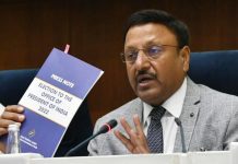 चुनाव आयोग ने किया राष्ट्रपति चुनाव के लिए तारीख का ऐलान. 18 जुलाई को होगा चुनाव, 21 जुलाई को मिलेंगे देश को नए राष्ट्रपति