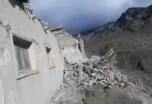 तेज भूकंप के झटकों से दहला अफगानिस्तान, बड़ी संख्या में जान माल के नुकशान की आशंका