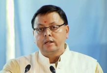 अधिकारीयों से बोले सीएम धामी, समस्याओं को लेकर मुख्यमंत्री तक न आना पड़े जनता को