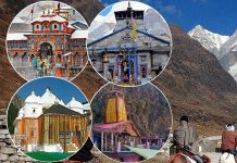 तीर्थयात्री मौसम की जानकारी लेकर अपनी यात्रा को आगे बढ़ाए: पर्यटन विभाग