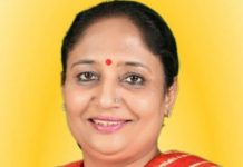 13 जून को होगी कार्यमंत्रणा समिति एवं दलीय बैठक: ऋतु खंडूडी भूषण