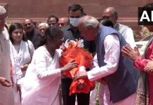 राष्ट्रपति पद की उम्मीदवार द्रौपदी मुर्मू ने संसद भवन में अपना नामांकन पत्र किया दाखिल