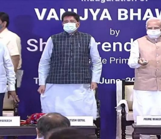 प्रधान मंत्री नरेंद्र मोदी ने किया नए वाणिज्य भवन का व NIRYAT पोर्टल का उद्घाटन.बोले, वाणिज्य भवन कॉमर्स के क्षेत्र में हमारी उपलब्धियों की निशानी