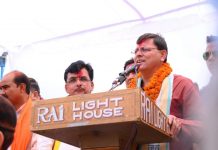 मुख्यमंत्री धामी ने एतिहासिक जीत के लिए चम्पावत की जनता व र्कायकर्ताओं का किया धन्यवाद