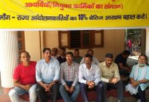 पीड़ित राज्य आंदोलनकारी मंच का उपवास चौथे दिन भी जारी, दस प्रतिशत क्षैतिज आरक्षण बहाली की कर रहे मांग