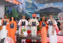 दिव्य, भव्य और पवित्र स्थल है परमार्थ निकेतन: राज्यपाल