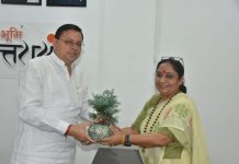 ऋतु खंडूड़ी ने दी मुख्यमंत्री को बधाई व शुभकामनाएं