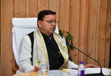 पर्यावरण संरक्षण के लिये सामूहिक प्रयास जरूरी: मुख्यमंत्री धामी