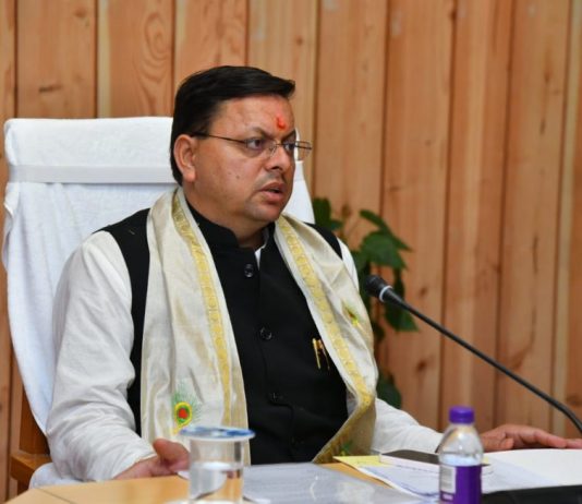 पर्यावरण संरक्षण के लिये सामूहिक प्रयास जरूरी: मुख्यमंत्री धामी