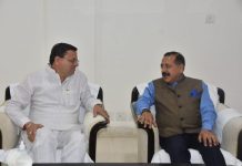 मुख्यमंत्री धामी से केन्द्रीय मंत्री डॉ. जितेन्द्र सिंह ने की भेंट