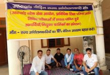 राज्य आन्दोलनकारियों की सुध लेगा कौन