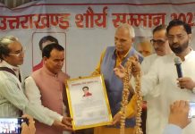 डॉ. धन सिंह रावत को मिला उत्तराखंड शौर्य सम्मान