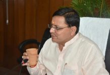 राज्य में प्राचीन कुम्हारी हस्तकला को दिया जाय बढ़ावा:सीएम धामी