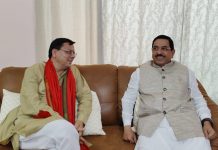 मुख्यमंत्री पुष्कर सिंह धामी ने की केन्द्रीय संसदीय कार्य मंत्री प्रहलाद जोशी से शिष्टाचार भेंट