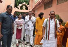 भारतीय सभ्यता संस्कृति तथा जीवन शैली का अभिन्न अंग है योग: मुख्यमंत्री