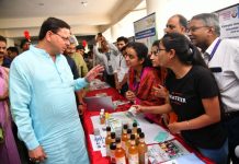 मुख्यमंत्री धामी ने किया उत्तराखंड राज्य विज्ञान एवं तकनीकी कांग्रेस का शुभारंभ