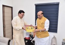 मुख्यमंत्री धामी ने की केन्द्रीय रक्षा मंत्री राजनाथ सिंह से शिष्टाचार भेंट, अग्निपथ योजना को लेकर भूतपूर्व सैनिकों से संवाद की दी जानकारी