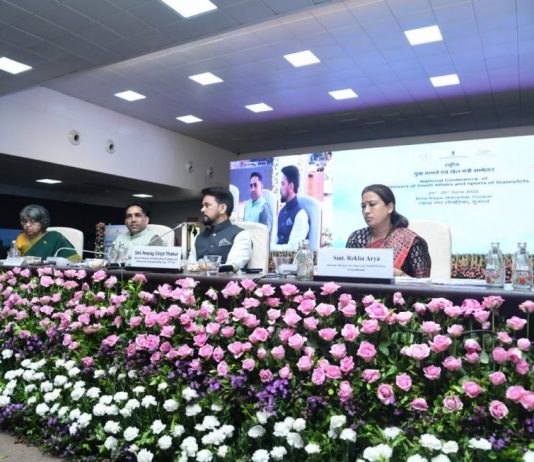 रेखा आर्य ने किया नेशनल कांफ्रेंस ऑफ मिनिस्टर्स ऑफ यूथ अफेयर्स एंड स्पोर्ट्स कार्यक्रम में बतौर अध्यक्ष प्रतिभाग