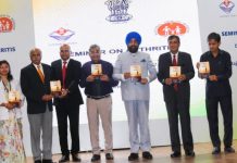 राज्यपाल की मौजूदगी में हुआ अर्थराइटिस रोग के उपचार एवं बचाव पर सेमिनार