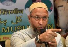 भड़काऊ संदेश पोस्ट करना एआईएमआईएम कार्यकर्ताओं को पड़ा भारी, 33 प्रदर्शनकारी हुए गिरफ्तार