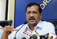 केजरीवाल सरकार का बड़ा फैसला, हरिजन की जगह डॉ आंबेडकर शब्द का होगा इस्तेमाल