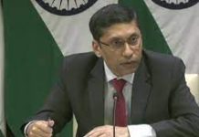 ओआईसी अनुचित और संकीर्ण सोच वाले कमेंट्स को खारिज करती है भारत सरकार: अरिंदम बागची