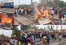 अग्निपथ योजना से भड़के युवा, बीजेपी दफ्तर और ट्रेनों में लगाई आग